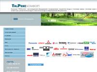 ������� ������������